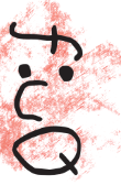 Quetsion Icon